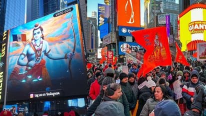 ఒక్క భార‌త్ లోనే కాదు విదేశాల్లోనూ అయోధ్య రామ‌య్య ప్రాణప్రతిష్ఠ వేడుకలు ! 