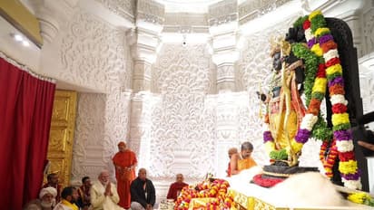 అయోధ్యలో రాముడి విగ్రహా ప్రాణప్రతిష్ట: రామ్ లల్లా (ఫోటోలు)