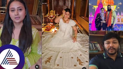 ನೃತ್ಯ, ಸಂಗೀತ, ಜಪದ ಮೂಲಕ ಸ್ಯಾಂಡಲ್ವುಡ್ನಲ್ಲಿ ರಾಮನ ಸ್ಮರಣೆ... ಯಾರು ಹೇಗೆಲ್ಲಾ ಆಚರಿಸಿದ್ರು ನೋಡಿ...