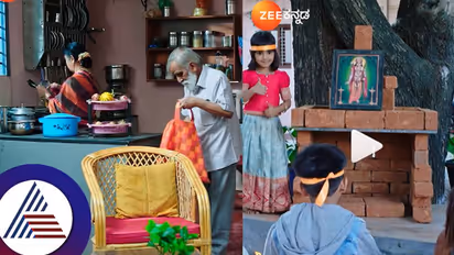 ಸೀತಾ ಅಮ್ಮ ಮಾಡಿದ್ರು ಅಕ್ಷತೆ ಪಾಯಸ: ಪುಟಾಣಿ ಸಿಹಿ ಜೊತೆ ಮಕ್ಕಳಿಂದ ರಾಮನ ಪ್ರತಿಷ್ಠಾಪನೆ!