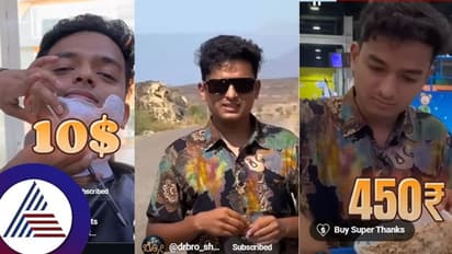 ಶೇವಿಂಗ್ ಮಾಡಿಸಿಕೊಂಡ್ರೆ 800 ರೂ. ಬೋಳಿಸ್ತಾರೆ ... ಖಾಲಿ ದೋಸೆಗೂ 450 ಕೇಳ್ತಾರೆ ... ಅಬ್ಬಬ್ಬಾ ಎಲ್ಲಿದು ಅಂತೀರಾ?