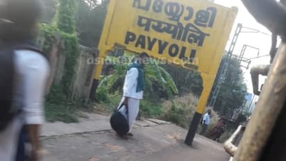 സ്റ്റേഷൻ എത്തിയത് അറിഞ്ഞില്ല, ട്രെയിൻ പുറപ്പെട്ടപ്പോൾ ചാടിയിറങ്ങാൻ ശ്രമം; അമ്മയ്ക്കും മകൾക്കും ഗുരുതര പരിക്ക്