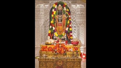 తొలిరోజే అయోధ్య రామయ్య అద్భుత రికార్డు... ఏకంగా 5 లక్షలమందా...!