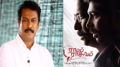 தெலுங்கில் பயங்கர பிசி.. மீண்டும் அப்பாவாக அவதாரம் எடுக்கும் சமுத்திரக்கனி - வெளியான ராமம் ராகவம்  அப்டேட்!