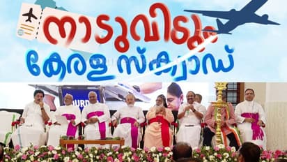 യുവാക്കളുടെ കുടിയേറ്റം: വിമര്ശിച്ച് ആര്ച്ച് ബിഷപ്പ്, ആശങ്ക വേണ്ടെന്ന് മുഖ്യമന്ത്രി, ഉത്കണ്ഠയെന്ന് സതീശൻ