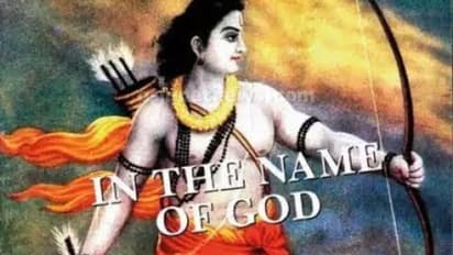 ബിജെപി പ്രതിഷേധം: കോട്ടയത്ത് രാം കെ നാം ഡോക്യുമെന്ററി പ്രദര്ശിപ്പിക്കാനുള്ള നീക്കം തടഞ്ഞ് പൊലീസ്