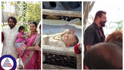 ಧ್ರುವ ಸರ್ಜಾ ಮಕ್ಕಳ ನಾಮಕರಣ, ಮೊದಲ ಬಾರಿಗೆ ಮಗನ ಫೋಟೋ ರಿವಿಲ್!