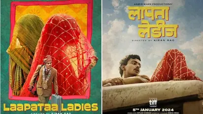 'Laapataa Ladies': Kiran Rao directorial trailer to release on THIS date; Read more