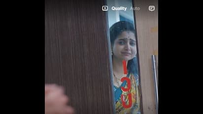 BrahmaMudi 23rd January Episode:కవి జ్ఞాపకాలు తగలెట్టేసిన అప్పూ, ఇంట్లో చిచ్చు రగల్చిన అనామిక..!