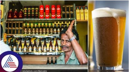 ಬಿಯರ್ ರೇಟ್ ಮತ್ತೆ ಹೆಚ್ಚಿಸಲಿದೆ ಸರ್ಕಾರ: ವರ್ಷಕ್ಕೆ ಎಷ್ಟುಬಾರಿ ಬೆಲೆ ಏರಿಸ್ತೀರಾ?