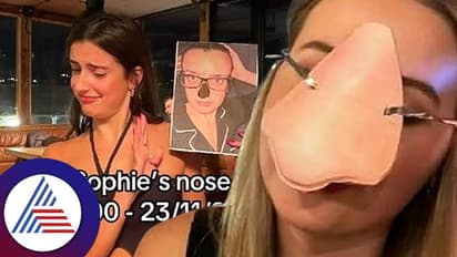 ಸರ್ಜರಿ ಮಾಡಿಸಿಕೊಳ್ಳೋ ಮುನ್ನ ಹಳೇ ಮೂಗಿಗೆ ಅಂತ್ಯಕ್ರಿಯೆ ಮಾಡಿದ ನಾರಿ!