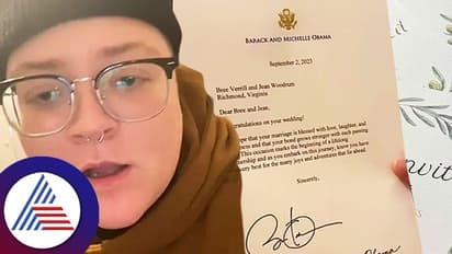 ಸೆಲೆಬ್ರಿಟಿಗಳಿಗೆ ಉಳಿದ ಮದುವೆ ಕಾರ್ಡ್ ಕಳುಹಿಸಿದ ವ್ಯಕ್ತಿ, ಒಬ್ಬರ ಪ್ರತಿಕ್ರಿಯೆಗೆ ಶಾಕ್!