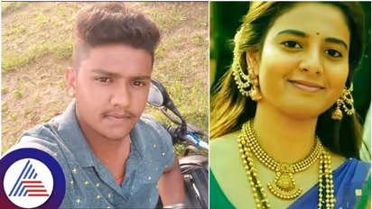 Mandya teacher murder case: Killer found while enquiring about Deepika with her father