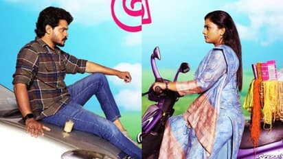 'രേവതി'ക്ക് തുണയാവുമോ 'സച്ചി'? ഏഷ്യാനെറ്റില്‍ പുതിയ പരമ്പര 'ചെമ്പനീര്‍ പൂവ്'