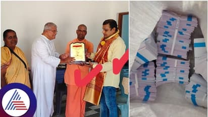 Karnataka: Scammers offer Christian institute members with juice laced with drugs, steal Rs 1 crore in Mandya