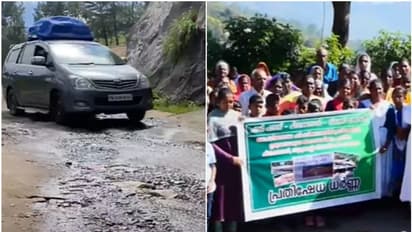 വിനോദസഞ്ചാര കേന്ദ്രം, പറഞ്ഞിട്ടെന്തുകാര്യം? പൊട്ടിപ്പൊളിഞ്ഞ റോഡ്, 2 വർഷം മുൻപ് തുടങ്ങിയ പണി എങ്ങുമെത്തിയില്ല