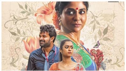 ഷാനവാസ് കെ ബാവക്കുട്ടിയുടെ 'ഒരു കട്ടിൽ ഒരു മുറി', രഘുനാഥ് പലേരിയുടെ രചന; ഫസ്റ്റ് ലുക്ക് പുറത്ത്