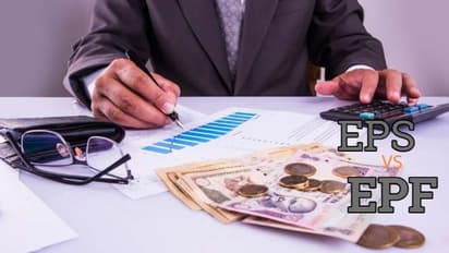 വിരമിക്കൽ പദ്ധതികളിലെ വമ്പന്മാർ; എന്താണ് ഇപിഎഫും ഇപിഎസും 