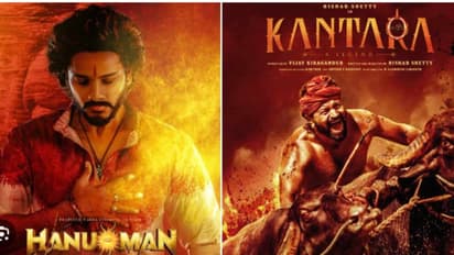 `హనుమాన్` సినిమాలో `కాంతార` హీరో.. ఏ పాత్రకి? ఏం జరిగింది?