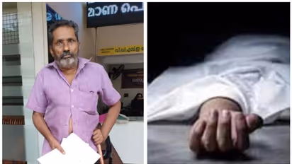 പെൻഷൻ മുടങ്ങിയിട്ട് 5 മാസം; ഭിന്നശേഷിക്കാരൻ ജീവനൊടുക്കിയ നിലയിൽ, പഞ്ചായത്തിന് കത്ത്