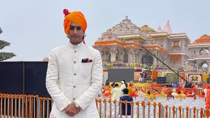 ತಾನು ರಾಮನ ವಂಶದ 309ನೇ ತಲೆಮಾರಿನ ರಾಜ ಎಂದು ಹೇಳಿಕೊಂಡ ಜೈಪುರ ಮಹಾರಾಜರು!