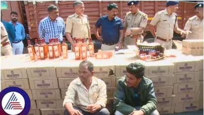 ಗೋವಾದಿಂದ ತಂದಿದ್ದ 16 ಸಾವಿರ ಮದ್ಯದ ಬಾಟಲಿ ವಶಕ್ಕೆ ಪಡೆದ ಅಬಕಾರಿ ಇಲಾಖೆ!