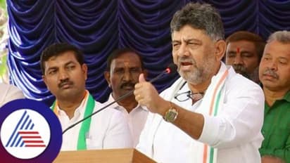 ಬಿಜೆಪಿಯವ್ರು ಏನು ಬೇಕಾದ್ರೂ ಹೇಳಲಿ; ಲೋಕಸಭಾ ಚುನಾವಣೆ ಗೆಲುವು ಕೂಡ ನಮ್ಮದೇ : ಡಿಕೆ ಶಿವಕುಮಾರ