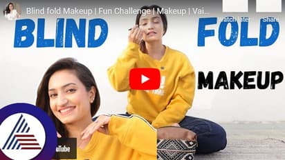 ಕಣ್ಣು ಮುಚ್ಚಿಕೊಂಡು ಮೇಕಪ್​ ಮಾಡಿಕೊಂಡ ಸೀತಾರಾಮ ಸೀತಾ: ವೈಷ್ಣವಿ ಗೌಡ ಹೊಸ ಲುಕ್​ ಹೇಗಿದೆ?