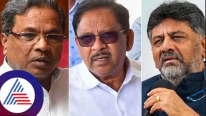 ಗಜಪ್ರಸವ: ನಿಗಮ-ಮಂಡಳಿಗೆ ಶಾಸಕರ ಪಟ್ಟಿ ಸಿದ್ಧ- ಸಿಎಂ; ಪರಮೇಶ್ವರ್ ಅಸಮಾಧಾನ!