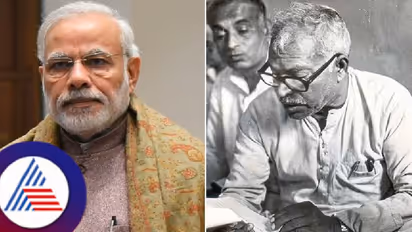 ಹಿಂದುಳಿದ ವರ್ಗಕ್ಕೆ ನ್ಯಾಯ ಒದಗಿಸಿದ ಜನನಾಯಕ ಕರ್ಪೂರಿ ಠಾಕೂರ್