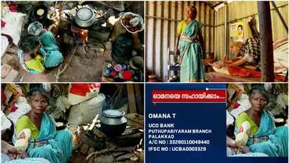 Kerala: The story of Omana and Shanmukhan will leave you in tears