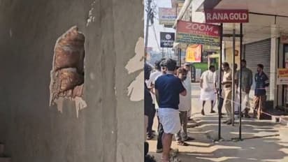 ഷട്ടര് തകര്ത്ത് അകത്ത് കടന്നു, ജ്വല്ലറിയുടെ ചുമര് തുരന്ന് വന് കവര്ച്ച; നഷ്ടപ്പെട്ടത് 50 പവൻ സ്വര്ണം