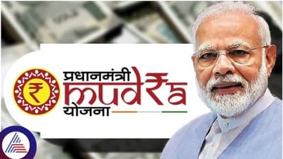 ಕೇಂದ್ರ ಸರ್ಕಾರದ ಮುದ್ರಾ ಯೋಜನೆ ಹೆಸರಲ್ಲಿ 1.63 ಲಕ್ಷ ರೂ. ವಂಚನೆ: ಈಗ್ಲೇ ನಿಮ್ಮ ಬಾಂಡ್ ಪೇಪರ್ ಪರಿಶೀಲಿಸಿ
