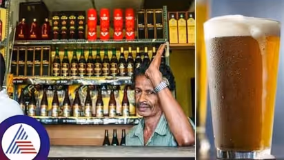 మళ్లీ బీరు రేటు పెంచనున్న ప్రభుత్వం: ఏడాదికి ఎన్నిసార్లు ధర పెరిగిందంటే ..?