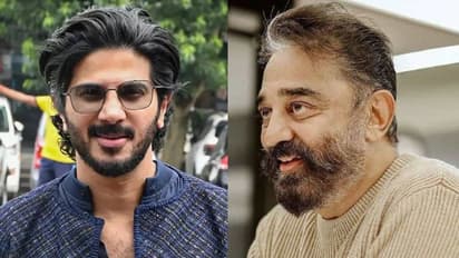 ദുല്ഖറിന് പിന്നാലെ മറ്റൊരു പ്രധാന താരവും കമൽഹാസന് മണിരത്നം ചിത്രം തഗ്ഗ് ലൈഫ് ഉപേക്ഷിച്ചു.!