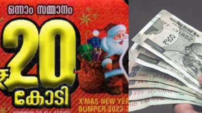 Kerala Lottery Christmas-New Year Bumper BR 101 Results TODAY: Here's the 1st prize winner of Rs 20 crores