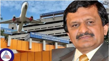 ಜಯದೇವ ನಿರ್ದೇಶಕನಾಗಿದ್ದಾಗ್ಲೆ ಫಾರಿನ್ ಟ್ರಿಪ್ ಹೋಗಿಲ್ಲ, ನಿವೃತ್ತಿ ನಂತರ ಹೋಗ್ತೀನಾ? ಡಾ.ಸಿ.ಎನ್. ಮಂಜುನಾಥ್!