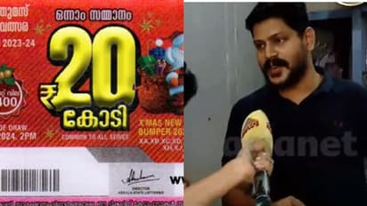 ഇത്തവണയെങ്കിലും ഭാഗ്യശാലി എത്തുമോ ?   20കോടിയുടെ ടിക്കറ്റ് പാലക്കാട്  നിന്നും തിരുവനന്തപുരത്തേക്ക്