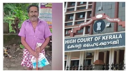 പെൻഷൻ ലഭിക്കാത്തതിന്റെ പേരിൽ ഭിന്നശേഷിക്കാരൻ ആത്മഹത്യ ചെയ്ത സംഭവം; സ്വമേധയാ കേസെടുത്ത് ഹൈക്കോടതി