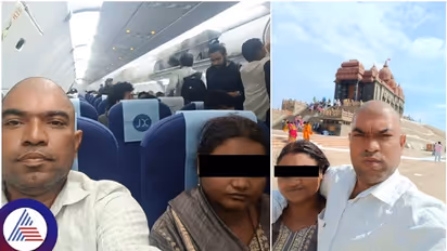 'ರೊಟ್ಟಿ ಕೊಟ್ಟ ಆಂಟಿಯನ್ನೇ ಬುಟ್ಟಿಗೆ ಹಾಕೊಂಡ ಸಿದ್ದಗೊಂಡ', 6 ತಿಂಗಳು ಮಜಾ ಮಾಡಿ ಕೈಕೊಟ್ಟೋದ್ಲು!