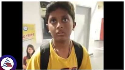   ಬೆಂಗಳೂರಿನಲ್ಲಿ ನಾಪತ್ತೆಯಾಗಿದ್ದ ಬಾಲಕ ಮೂರು ಸಿಟಿ ಸಂಚರಿಸಿ ಹೈದರಾಬಾದ್‌ನಲ್ಲಿ ಪತ್ತೆ!