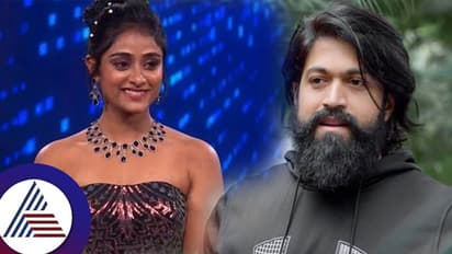 ಬಿಗ್ಬಾಸ್ ಸಂಗೀತಾಗೆ ನಟ ಯಶ್ ಶುಭಾಶಯ! ವೈರಲ್ ಆಗಿರೋ ಈ ವಿಡಿಯೋದ ಅಸಲಿಯತ್ತೇನು?