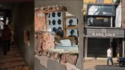 'ഇനി രക്ഷ മുകളിലിരിക്കുന്നവൻ'; ജ്വല്ലറി തുരന്ന് 50 പവന്‍ അടിച്ച കള്ളന്മാരെ പൊക്കാൻ സിസിടിവി തപ്പി പൊലീസ്