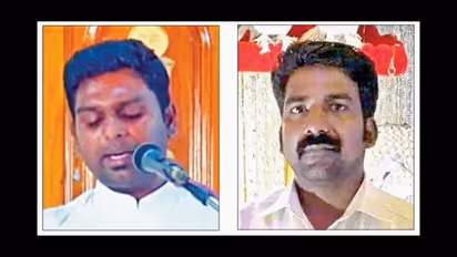 போக்குவரத்து ஊழியர் அடித்து கொலை; போலீசாரால் தேடப்பட்ட பாதிரியார் நீதிமன்றத்தில் சரண்