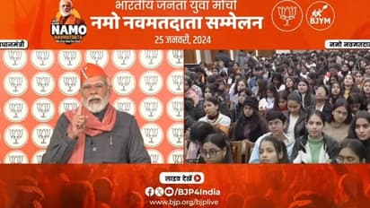 PM Modi inspires first-time voters to shape India's future at NaMo Navmatdata Sammelan (WATCH)
