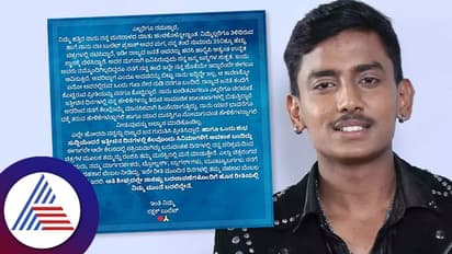 ಹೇಳಿಕೆ ತಿರುಚಲಾಗುತ್ತಿದೆ ಎನ್ನುತ್ತಲೇ ಗುಡ್ ನ್ಯೂಸ್ ಕೊಟ್ಟ ಬಿಗ್ಬಾಸ್ ಬುಲೆಟ್ ರಕ್ಷಕ್