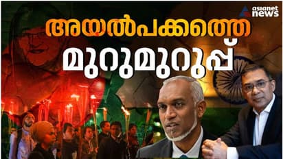മാലദ്വീപിന് പിന്നാലെ അയൽരാജ്യത്തും മുറുമുറുപ്പ്; 'ഇന്ത്യ ഔട്ട്' മുദ്രാവാക്യം ഉയരുന്നു, താരിഖിന്റെ ലക്ഷ്യങ്ങൾ