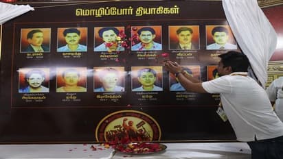 இந்தி மட்டுமல்ல; எந்த திணிப்பும் தமிழ்நாட்டை நெருங்க முடியாது - உதயநிதி ஸ்டாலின்!