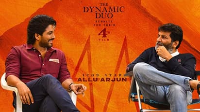  అల్లు అర్జున్  సినిమా ఎవ్వరికీ తెలియని ఓ గాడ్ కథ