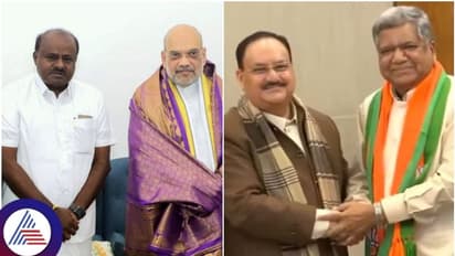 ಬಿಜೆಪಿ ನೀಡಿದ್ದ 'ಘರ್ ವಾಪ್ಸಿ ಜಗದೀಶ್ ಶೆಟ್ಟರ್' ಸೀಕ್ರೆಟ್ ಟಾಸ್ಕ್ ಕಂಪ್ಲೀಟ್ ಮಾಡಿದ್ರಾ ಹೆಚ್.ಡಿ.ಕುಮಾರಸ್ವಾಮಿ!